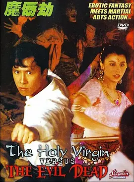 啊v视频在线观看